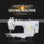 second hand packaging machine four thread overlock seamless underwear sewing machine