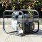 BISON China 2 inch 3 inch 168f gasoline engine water pump with price