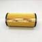 Fuel Filter Water Separator Cartridge 8980742880 60151839 P502424