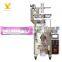 KV rounded bag liquid packing filling machine for laundry detergent