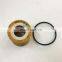 Oil Filter For Ranger T6 2.2 3.2 2011 BT50 2.2 3.2 2011 BB3Q 6744 BA