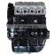 Mini Truck Bus 1.0L AF11-05 Engine For DFM DongFeng DFSK K01S K02S K05S K07S V26