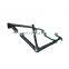 EN Standard Disc Brake Carbon Cyclocross Bike Frames Flat Mount 700C Carbon Gravel Bicycle Frame