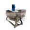 industrial commercial  jacketed kettle double  cooker