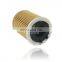 6M216744AA YM216744AA 3M216744AA Auto Filter Parts