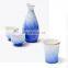 Wholesale Beautiful Color Vase Quality Japanese Pot Wine Bottles Cups Ceramic Hip Flasks Set Sake