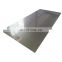 Hairline finish 0.5mm 0.8mm 1.5mm 2.0mm thickness 2507 2205 stainless steel sheet