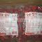 AM13 Sweet Charlie Honey Frozen For Freshness Strawberries IQF