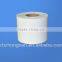White PET film