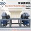 Double shaft shredder Hot sale Waste recycling Machinery Plastic Shredder Metal Shredder