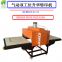 100 * 120 pneumatic double-station ironing machine large-format sublimation transfer machine metal ceiling pneumatic ironing machine