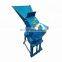 Small grain roller mill/ maize grinding hammer mill price