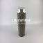 LY-10 10W-41UTERS replace of All stainless steel steam turbine filter element