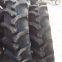 Agricultural vehicle herringbone tire 14.9-30 tire Lei A deepened pattern R-1 pattern tire