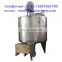 Stainless Steel Emulsifying Mixing Tank