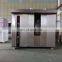 Baking Industrial Bread Deck Oven Control 16 Trays Bakery Equipment for Sale