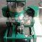 Hot sale Green tea leaf roller machine tea leaves kneading machine tea leaf processing machine