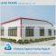 High security shapely steel frame structure roofing for warehouse
