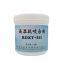 RunDianXinTong  RDXT High temperature anti-occll agent RDXT-813/$100