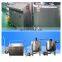 Aerated Marshmallow Inflator Machine Continuous Aeration Cotton Candy Aerator
