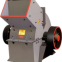 Hammer Crusher en anglais(86-15978436639)