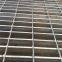 High Quality Steel Grating Platform Aluminum Grating Direct Factory New Design