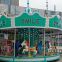 Amusement Rides Mechanical Indoor Chinese Green Carousel Ride For Kids Equipment