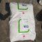 LOTTE Eva Granule LVS430 Ethylene vinyl acetate copolymer engineering plastic granules