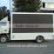 Foton mini p8 outdoor led display,4*2 small outdoor advertising led display