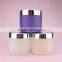 8 oz 250ml Cheap Frosted Plastic Jar PP Jar for Cosmetics Packaging