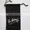 mobile phone pouch multipurpose
