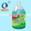 Water tower super cleaner QQ-86