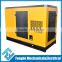CE Approved Silent Type 20kw Diesel Generator Set