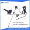 Customized 12dBi OMNI 3G Magnetic Antenna Active Indoor Antenna