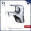 Bathroom Hardware Brass Single Handle Basin Faucet