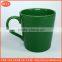 mug for sublimation porcelain ceramic coffee mug for promotion with custom design ,shinny green