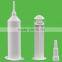 veterinary plastic syringes ( cindy@fudaplastic.com)