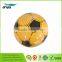 Ecofriendly 8 Inch Inflaterable Brown Pvc Toy Balls