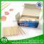 China factory supply high grade 65mm discount bulk bamboo toothpick