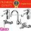 2016 Fashion Kitchen Faucet