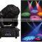 Hot Sales 75w Gobo Moving Head Led Light
