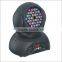 3W DMX 12 CH Double Eyes Moving Head lights
