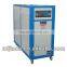 High Efficient Water Cooled Industrial Chiller