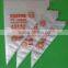 HP037 2015 New products foldable thin L Size forcing disposable piping bags