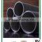 HeBei HongYuan Welded Steel Pipe High Quality And Bottom Price Hot Rolled And Hot Dip