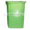 Hot: plastic 60litres waste bin for urban from China JYPC