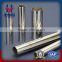 Excellent 201 Round Stainless Steel Pipe
