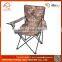 Chinese Style Foldable Adjustable Folding Beach Chair