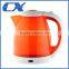 Kitchens appliances, plastic electric kettle