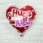 Made in china balloon wedding decoration foil balloon helium balloon